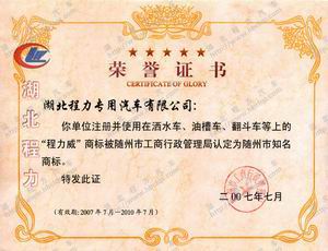 �����������u(p��ng)���S����֪���̘�(bi��o)